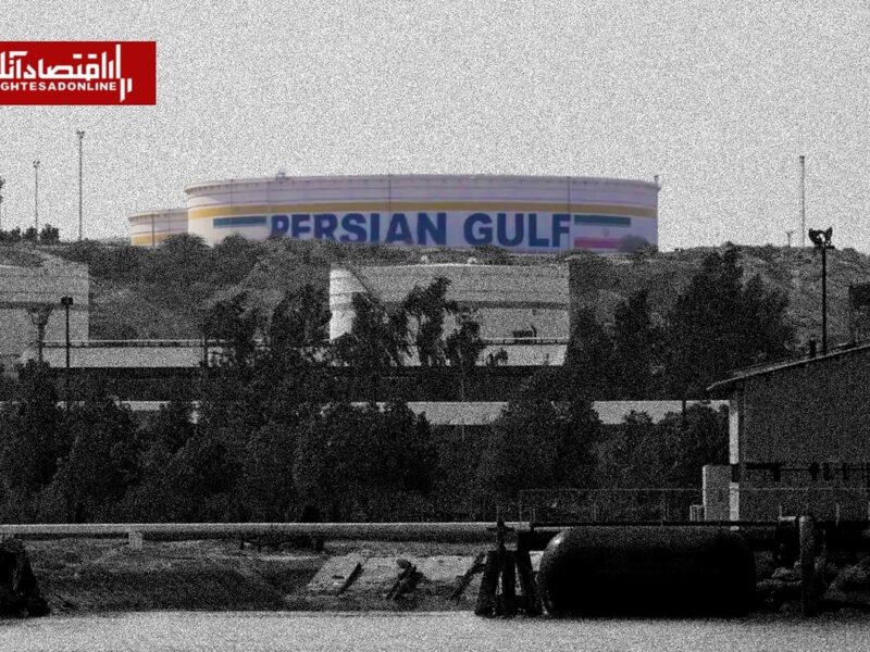 ادامه بارگیری نفت ایران در خارک و جاسک پس از حملات آمریکا و اسرائیل