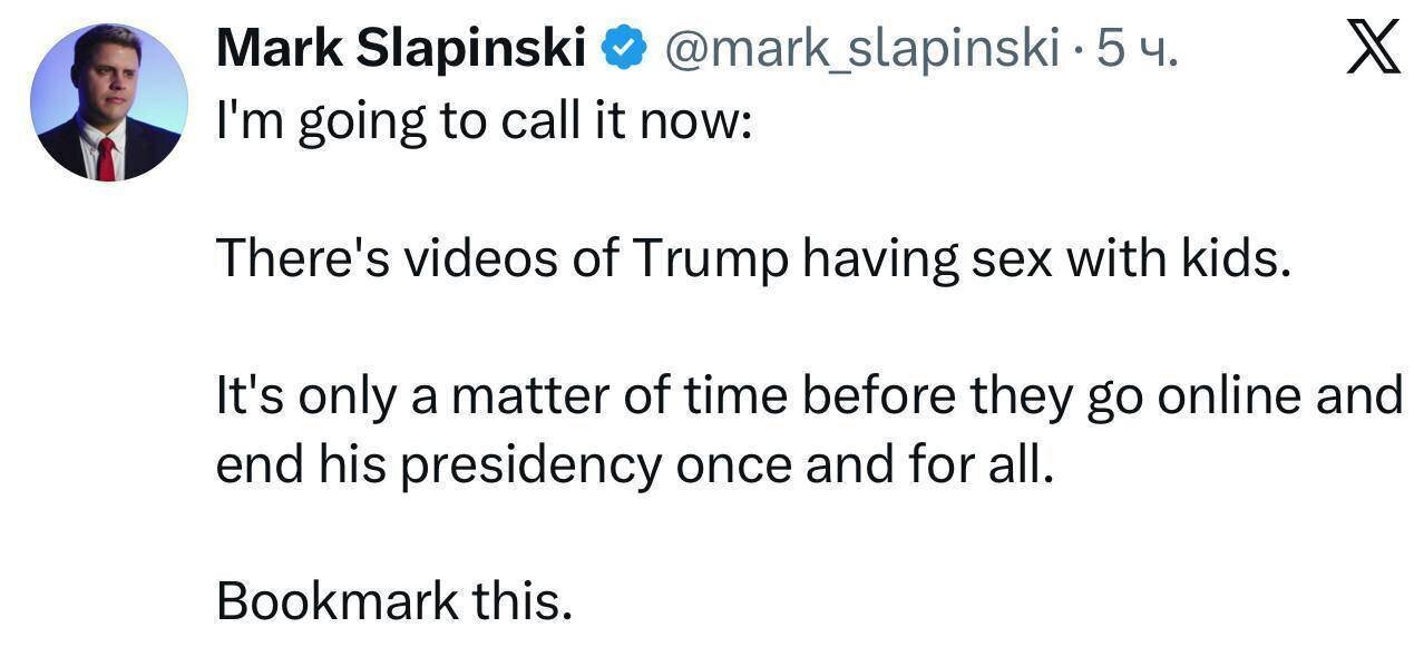 ادعای تکان‌دهنده درباره ویدئو‌های منتشرنشده منتسب به ترامپ