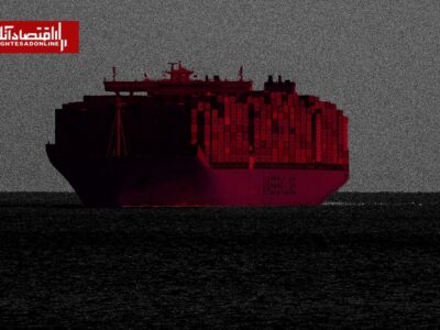 افزایش هزینه حمل‌ونقل کشتی‌ها در جنگ و تغییر مسیر به دور آفریقا/ رشد ۴۰درصدی هزینه تولید صنایع غذایی