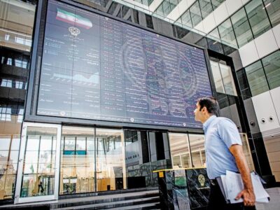 بازار سرمایه در مسیر صعود / بورس امروز مثبت شد