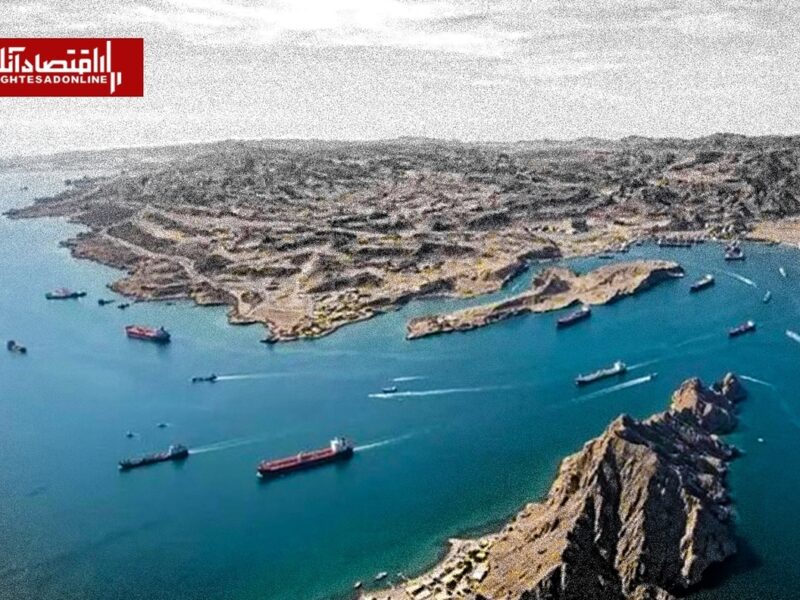 بحران هرمز وارد هفته چهارم شد؛ تلاش جهانی برای یافتن راه‌حل