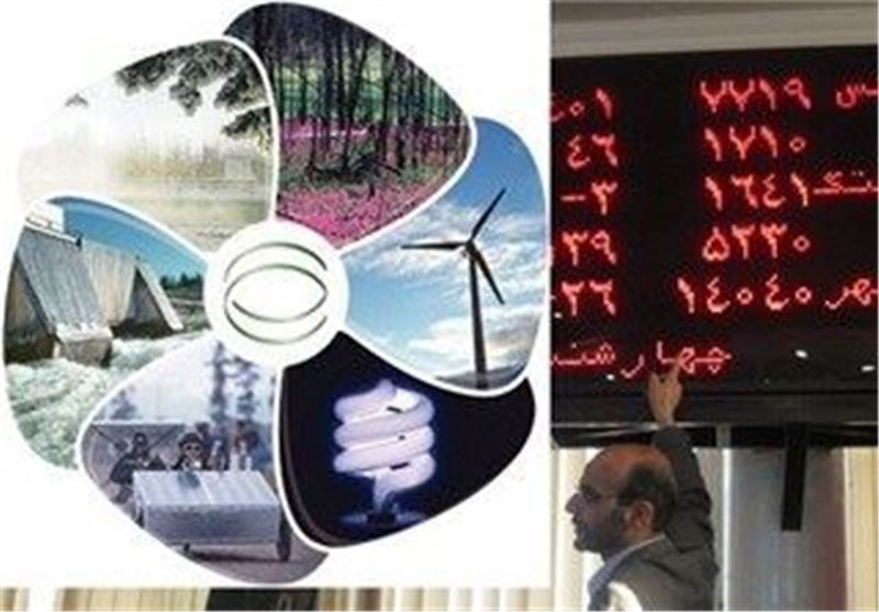 بورس انرژی امروز میزبان چه محصولاتی است؟