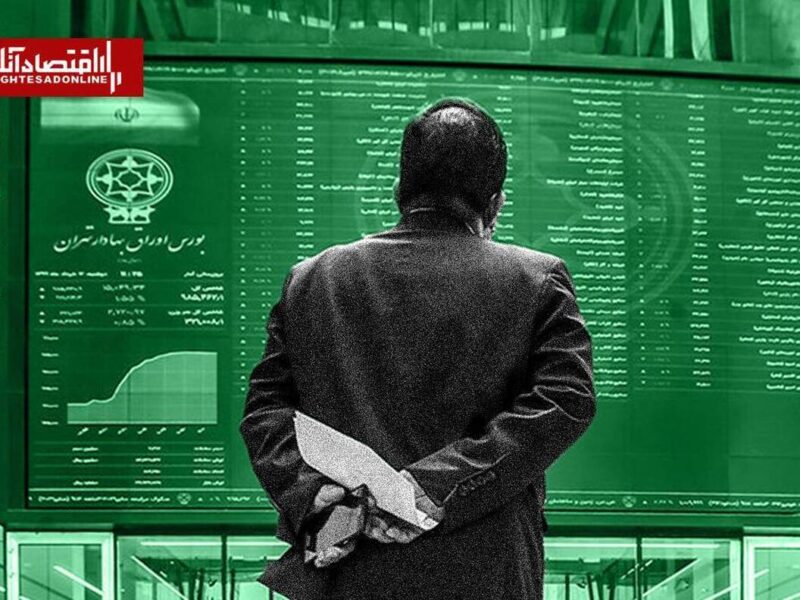 بورس خونین اسفند حتی بدون جنگ؛ بازگشایی بازار به بعد از جنگ موکول شد؟