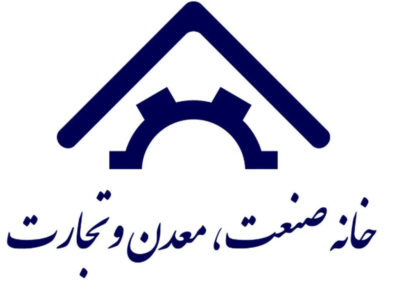 بیانیه خانه صمت ایران در رابطه با انتخاب آیتالله سیدمجتبی خامنهای به عنوان رهبر سوم انقلاب اسلامی