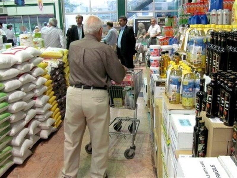 تأکید اتاق ایران بر ثبات تأمین کالا‌های اساسی در کشور