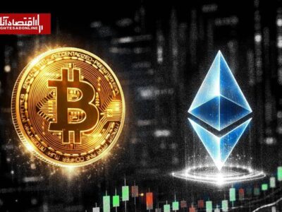 تحلیل آینده بیتکوین و آلتکوینها؛ بازار کریپتو به کدام سمت میرود؟