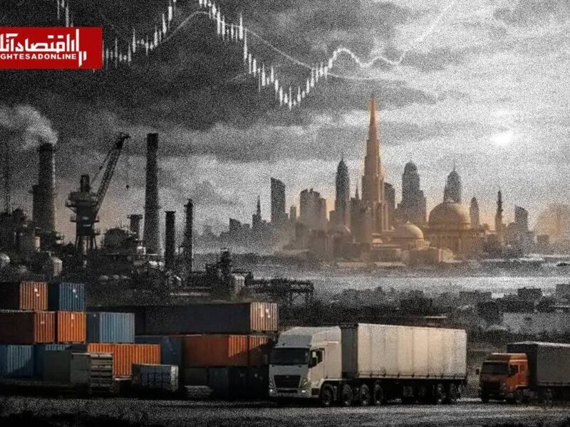 روایت ۱۳ بازیگر اقتصاد ایران از سرنوشت ۱۴۰۵؛ امید، تردید یا بن‌بست؟