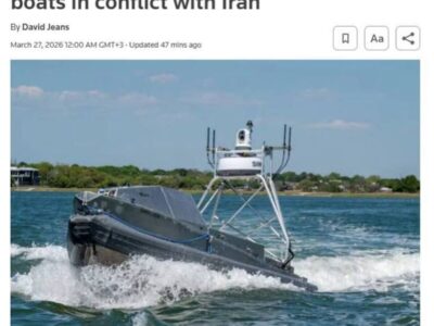 رونمایی از سلاح جدید آمریکا در جنگ با ایران / قایقهای ویژه رسیدند