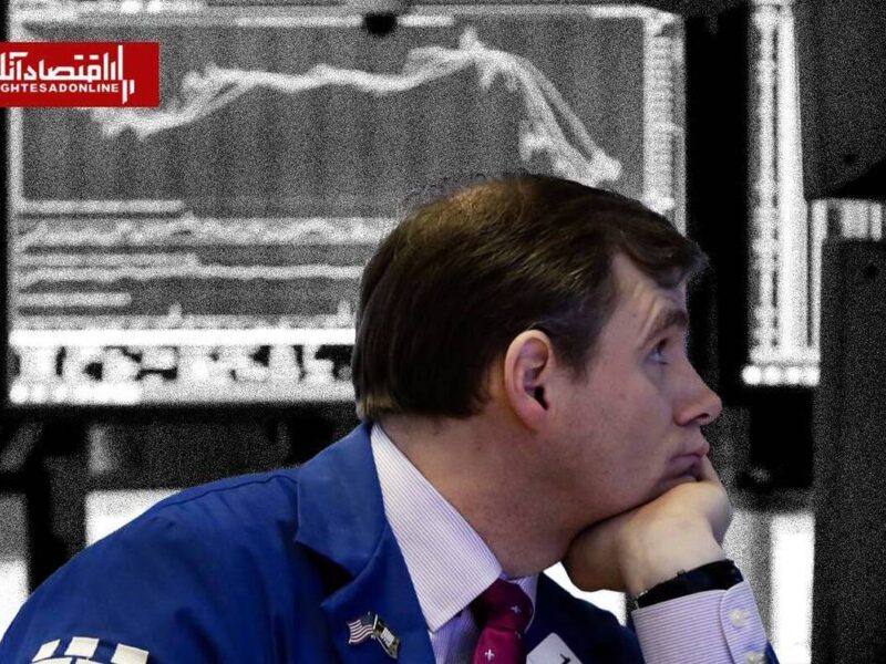 سهام آمریکا بالا رفت