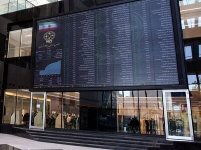 سودده‌ترین ابزار بورس زمستان / طلا، نقره و انرژی صدرنشین شدند