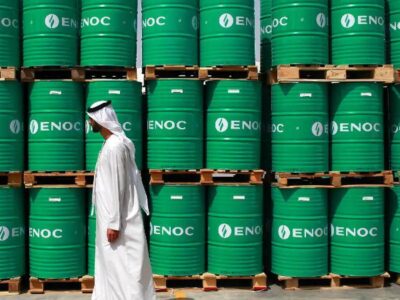 شوک سنگین به عربستان/ بارگیری نفت در این بندر متوقف شد