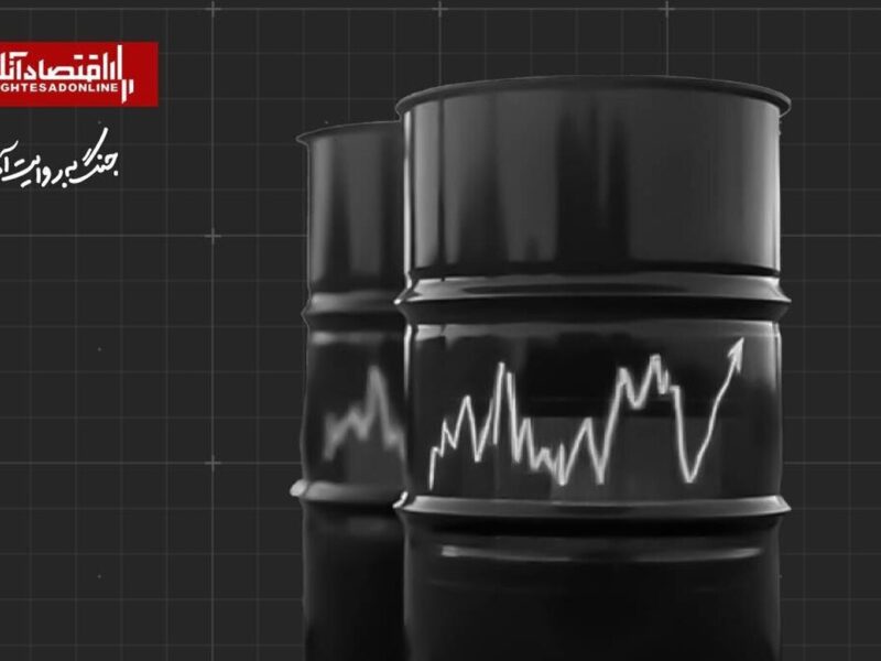 شوک ۴۰ ساله در بازار نفت؛ بالاترین افزایش هفتگی ثبت شد