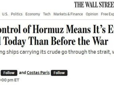 صادرات نفت ایران با بستن تنگه هرمز رکورد زد