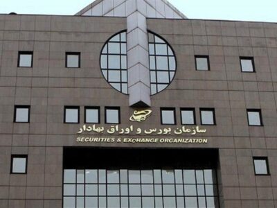 فعالیت بورس در هفته آینده چگونه خواهد بود؟