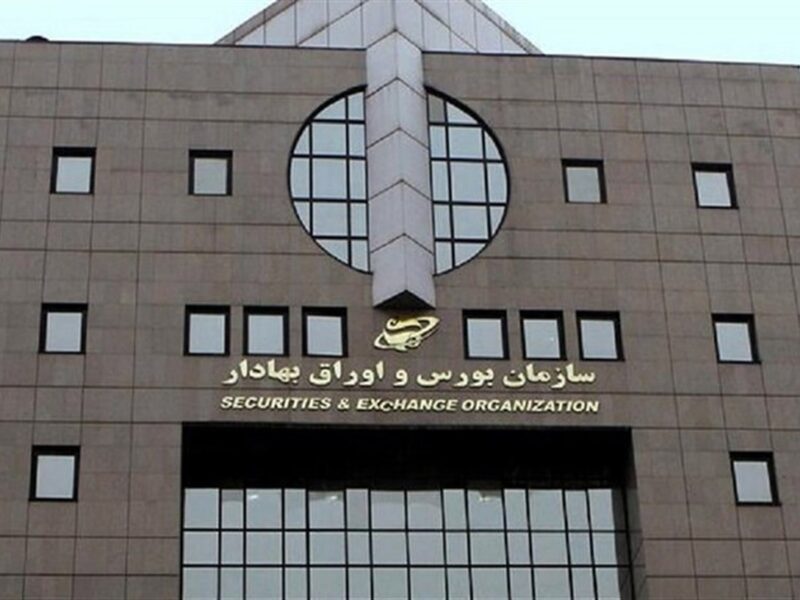 فعالیت بورس در هفته آینده چگونه خواهد بود؟