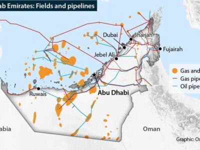 فعالیت یکی از مهم‌ترین مراکز گازی امارات تعلیق شد
