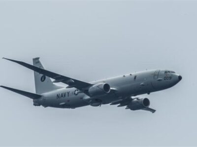 فوری / هواپیمای تجسسی پیشرفته آمریکا نابود شد