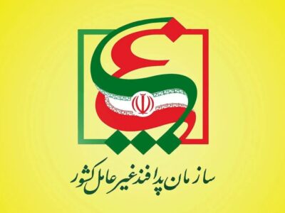 فوری؛ احتمال حمله به زیرساختهای حیاتی کشور / اطلاعیه جدید صادر شد