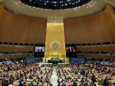 قطعنامه ممنوعیت تجارت برده در سازمان ملل تصویب شد