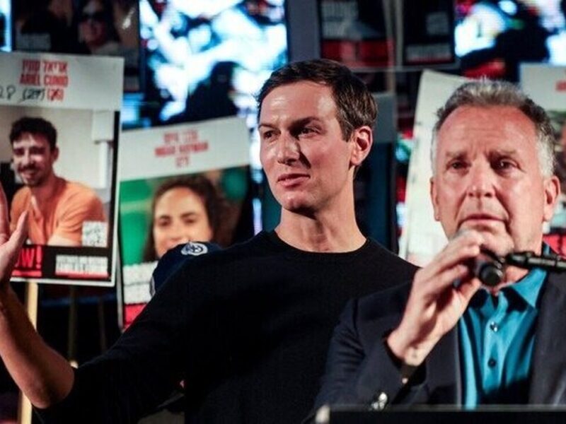 لغو سفر کوشنر و ویتکاف به اراضی اشغالی/ پشت پرده این تصمیم چیست؟