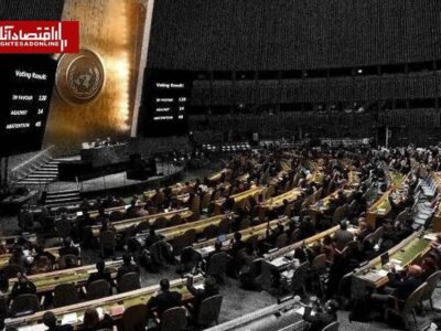 نامه ایران به سازمان ملل در پی اقدام قطر، کویت و امارات علیه ایران