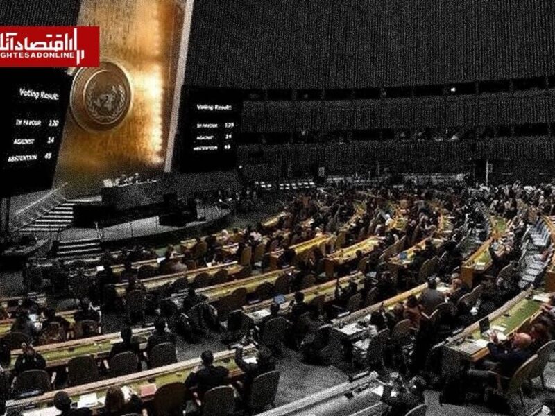 نامه ایران به سازمان ملل در پی اقدام قطر، کویت و امارات علیه ایران