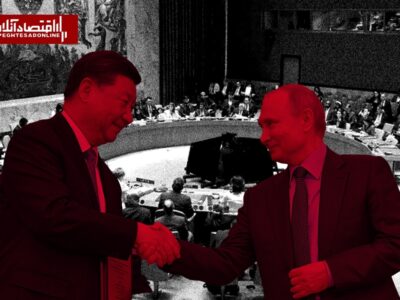 همراهی مسکو و پکن با آمریکا در بزنگاه‌ جنگ؛ روسیه و چین چگونه پشت ایران را خالی کردند؟