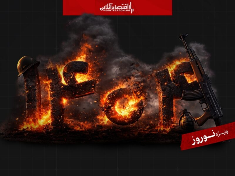 همه جنگهای ۱۴۰۴؛ نگاهی به درگیریهای نظامی در سالی که گذشت