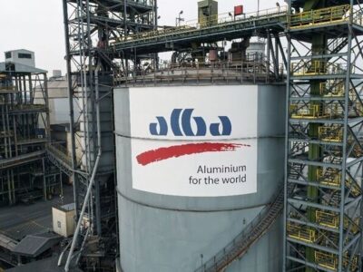 واکنش بحرین به حمله ایران به تأسیسات آلومینیوم این کشور