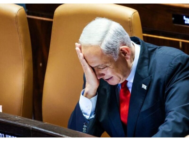 وضعیت عجیب در اطراف خانه نتانیاهو / در اسرائیل چه خبر است؟!