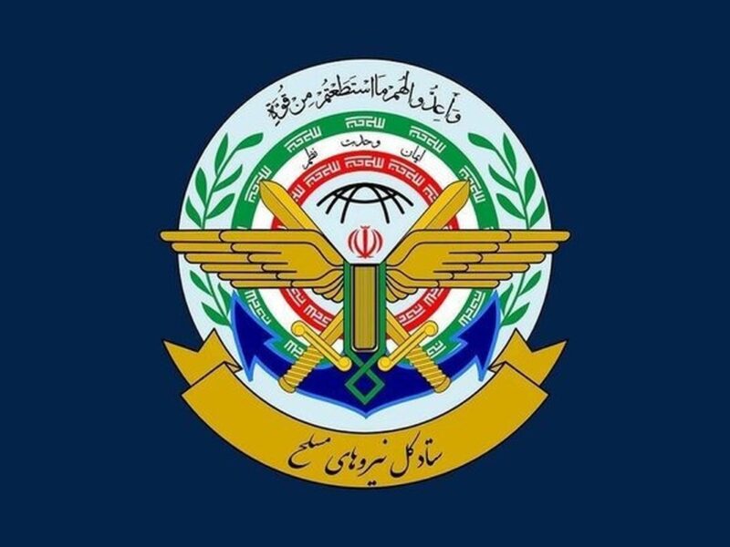 پرتاب پهپاد از سوی ایران به سمت جمهوری آذربایجان / ستاد کل نیروهای مسلح اطلاعیه داد