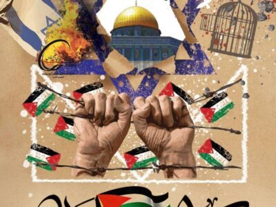 پیام مدیرعامل هلدینگ خلیج فارس به مناسبت روز قدس