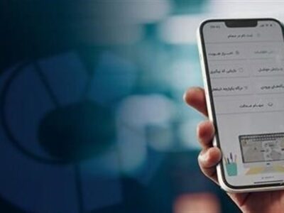 ۱۴۲ هزار میلیارد تومان سود سال ۱۴۰۴ به حساب سهامداران واریز شد