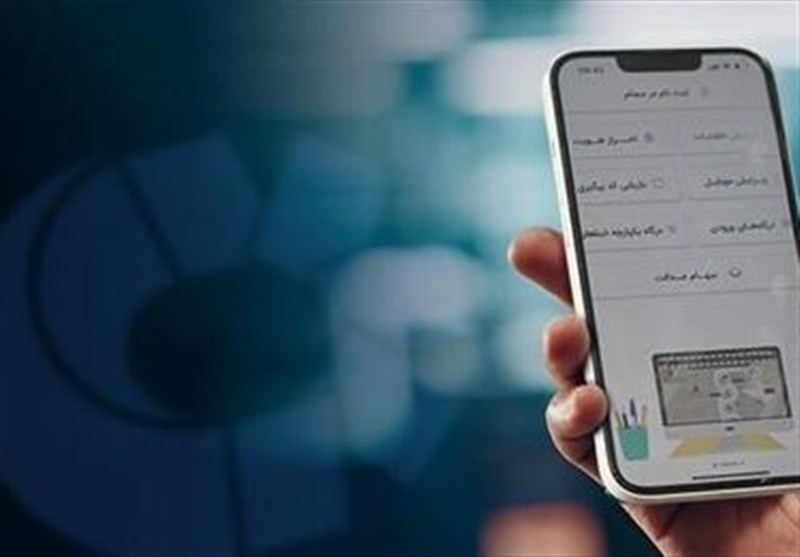 ۱۴۲ هزار میلیارد تومان سود سال ۱۴۰۴ به حساب سهامداران واریز شد