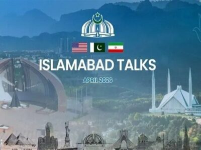 آخرین وضعیت مذاکرات ایران و آمریکا / حضور هیات ایرانی در پاکستان منتفی شد؟