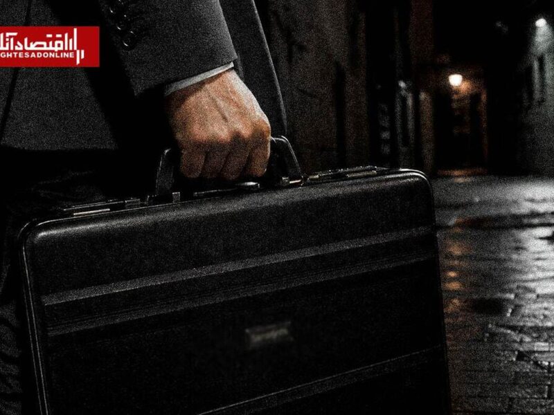 آپدیت مطالبات مشکوک‌الوصول؛ ۴۰۰ همت پول گم شد