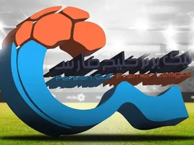 احتمال نیمه‌کاره ماندن لیگ برتر قوت گرفت