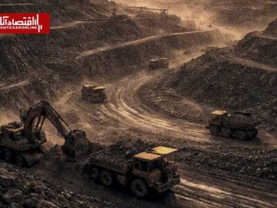 امیدهای شکننده اقتصاد ۱۴۰۵