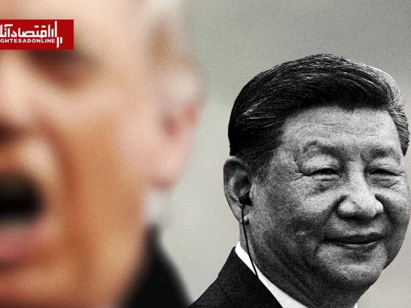 اکونومیست: چین چگونه از جنگ ایران سود می‌برد؟