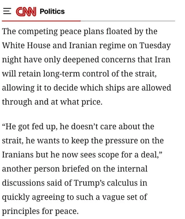 تحرک دیپلماتیک در آسیا/ چهار کشور با ایران مذاکره کردند