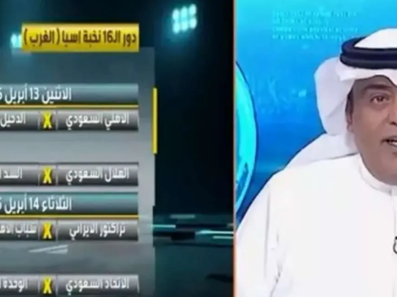 تراکتور از آسیا انصراف می‌دهد؟ / جزئیات سفر زمینی نماینده ایران به جده