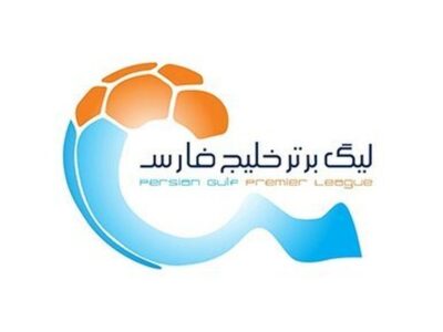 تعویق لیگ قطعی می‌شود؟/ جلسه سازمان لیگ همه‌چیز را تغییر داد