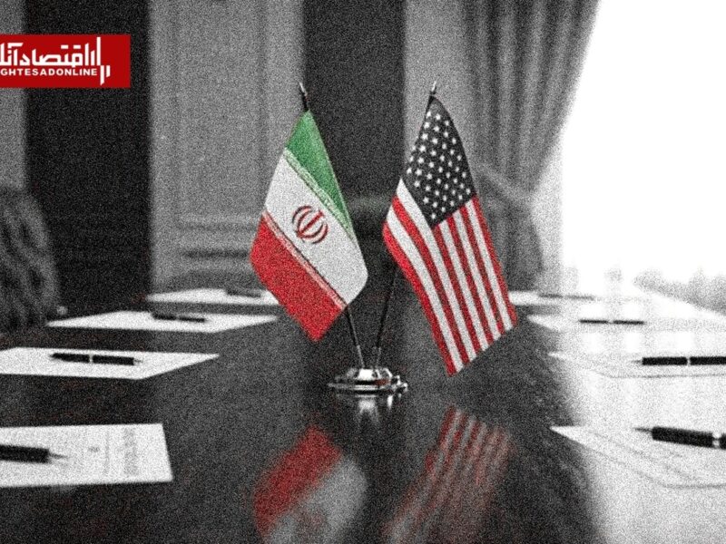 توافق ایران و آمریکا؛ خیلی دور خیلی نزدیک