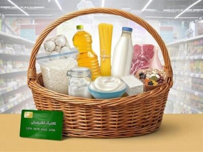 تکمیل واریز کالابرگ ۱ میلیونی؛ اعتبار منقضی نمیشود