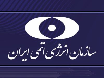 حمله به تاسیسات هسته‌ای، جنایت علیه بشریت است