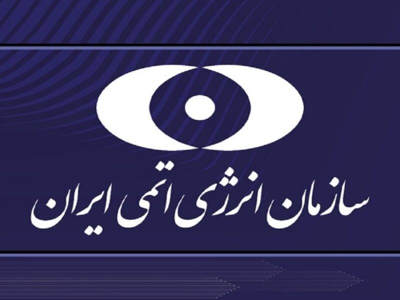 حمله به تاسیسات هستهای، جنایت علیه بشریت است