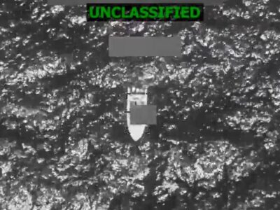 حمله مرگبار آمریکا به یک شناور / آمار کشتهشدگان اعلام شد