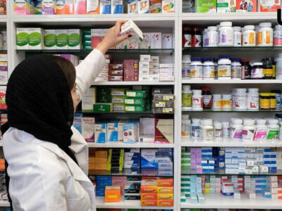 دارو فروشی با چاشنی جایزه!