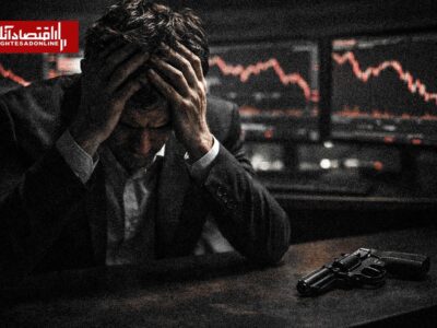 رولت روسی بازگشایی بورس؛ پیش‌بینی بازار سهام با نسخه مسکو