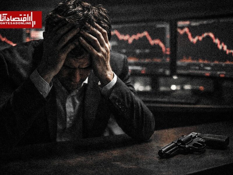 رولت روسی بازگشایی بورس؛ پیش‌بینی بازار سهام با نسخه مسکو